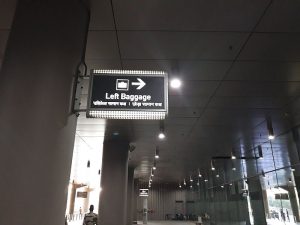 Камера хранения в аэропорту Мумбаи