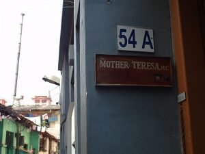 Адрес Мать Тереза