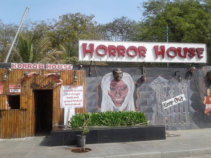 Дом Ужасов Ахмедабад