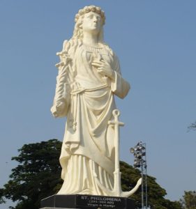 Статуя Филомены