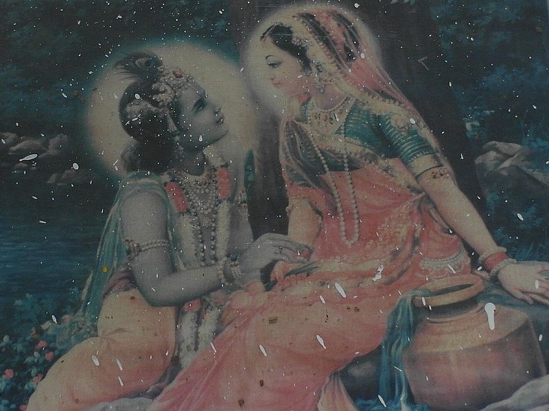 Кришна и Радха