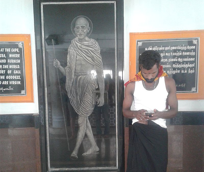 Ганди в Каньякумари