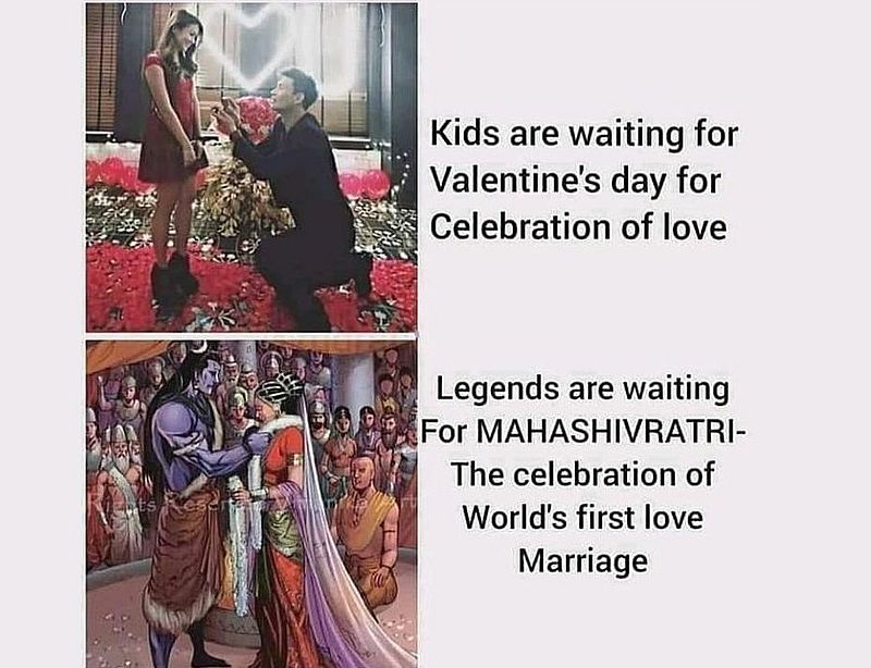 Махашиваратри