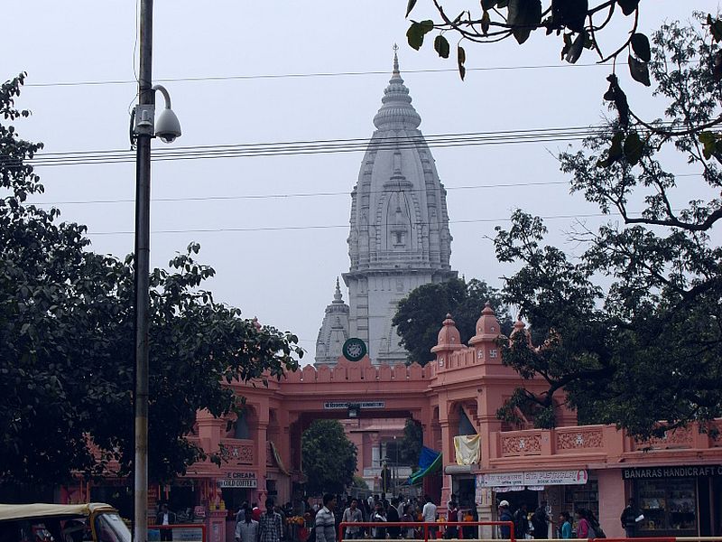 Храм Нью Каши Вишванатх в Варанаси