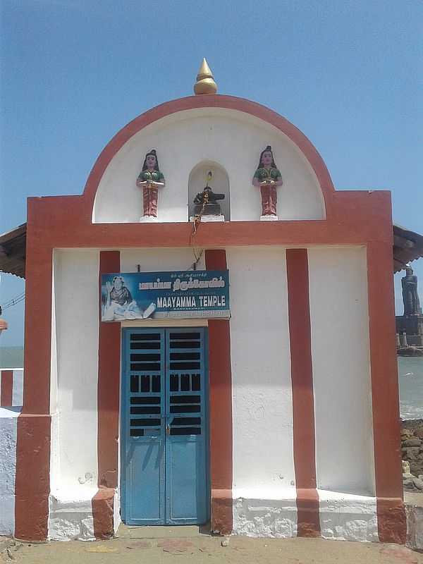 Maayamma Temple