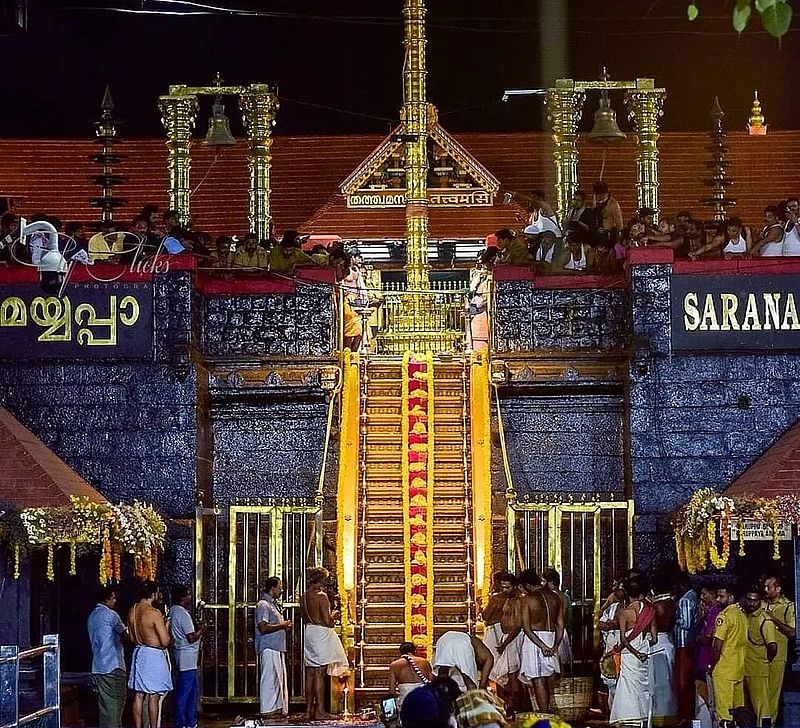 Свами Айяппа Храм в Керале