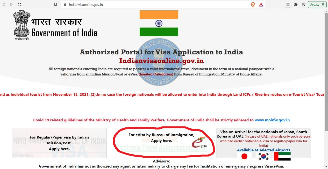 Онлайн-виза в Индию