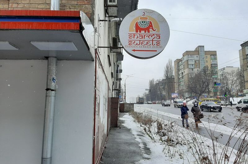 Найдено лучшее индийское кафе в Киеве