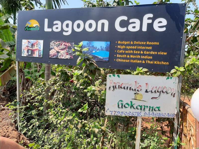 Lagoon Cafe Gokarna