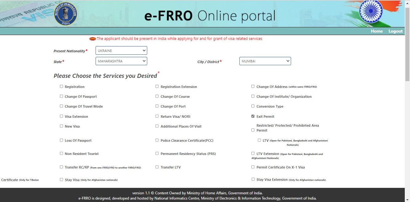 сайт e-FRRO