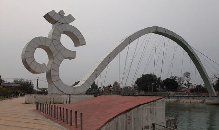 Om Bridge
