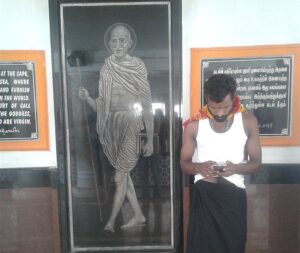 Ганди в Каньякумари