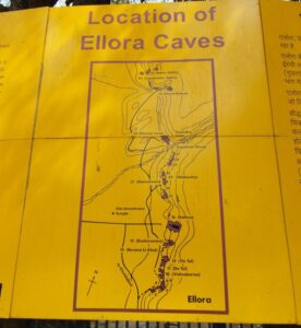 Карта Эллоры