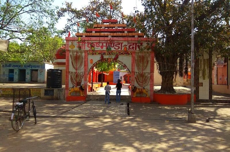 Храм Шри Кушманда Деви в Гатампуре
