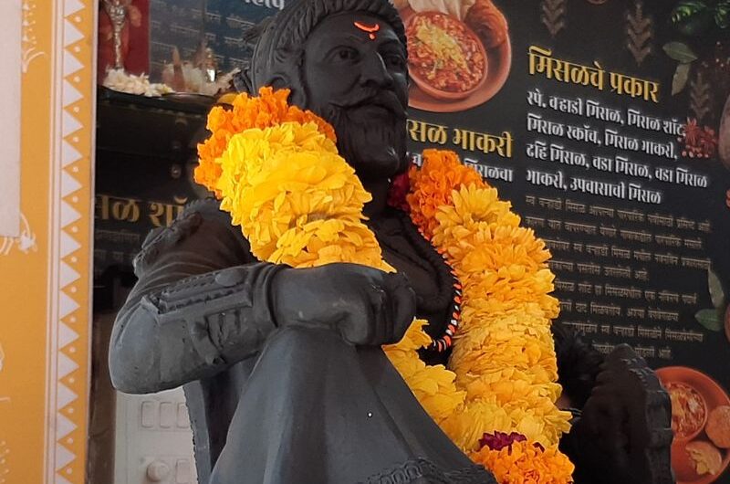 Шиваджи Джаянти: чествование лидера маратхов