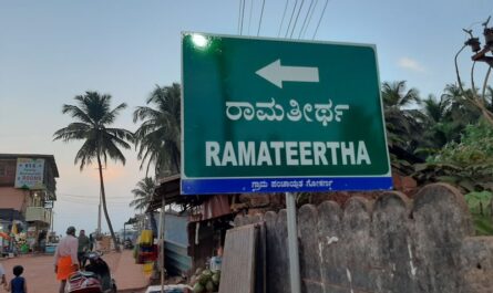 Ramateertha Gokarna