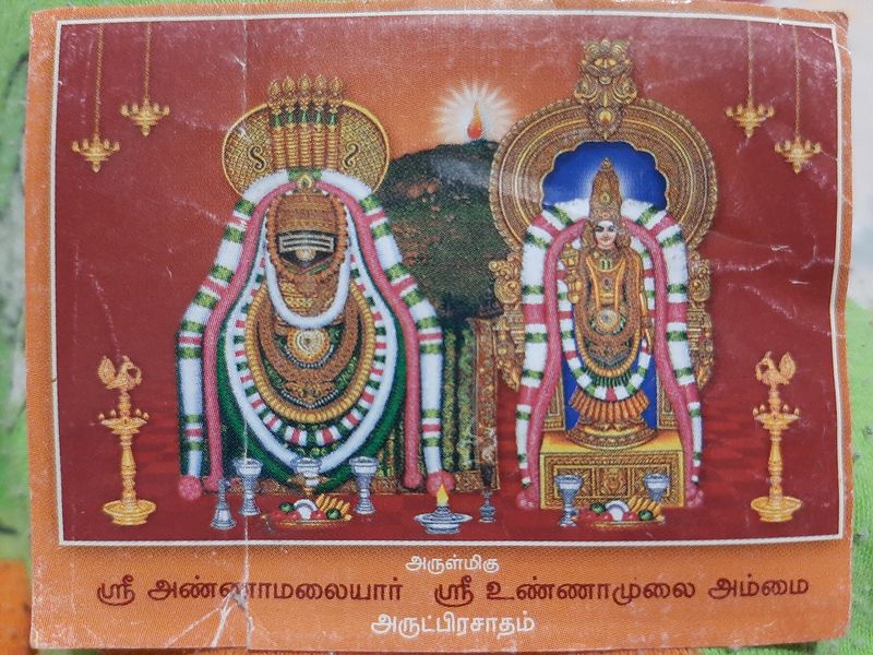 Божества в Тамилнаду